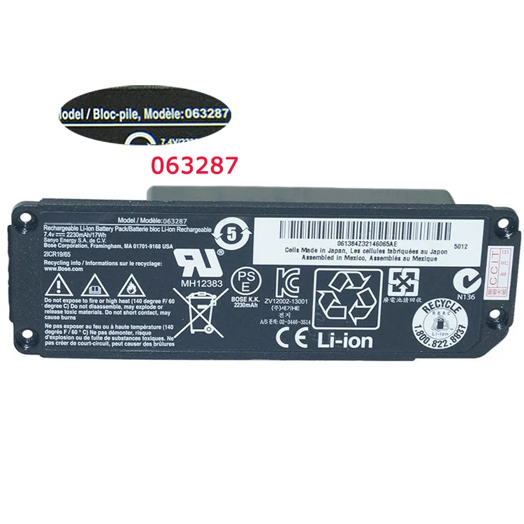 Bose 063287 Other Battery