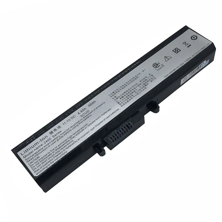 Philips 12NB5800 Laptop Battery