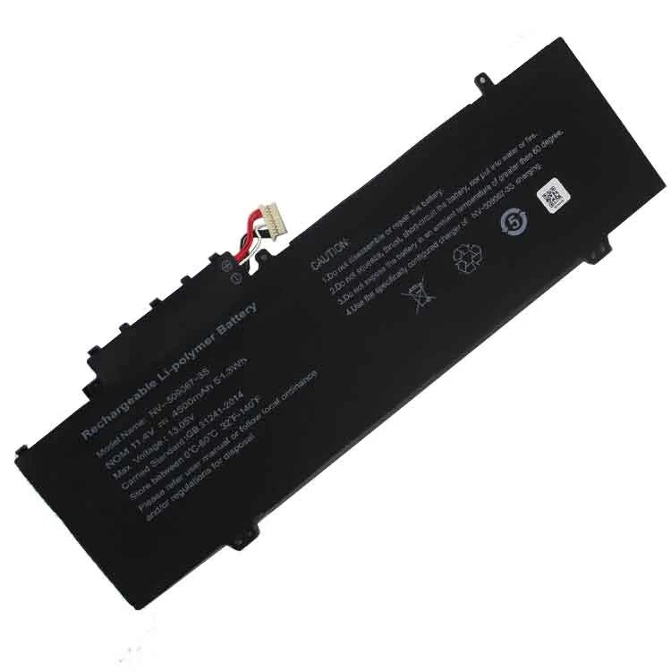 Gateway 5376275P Laptop Battery