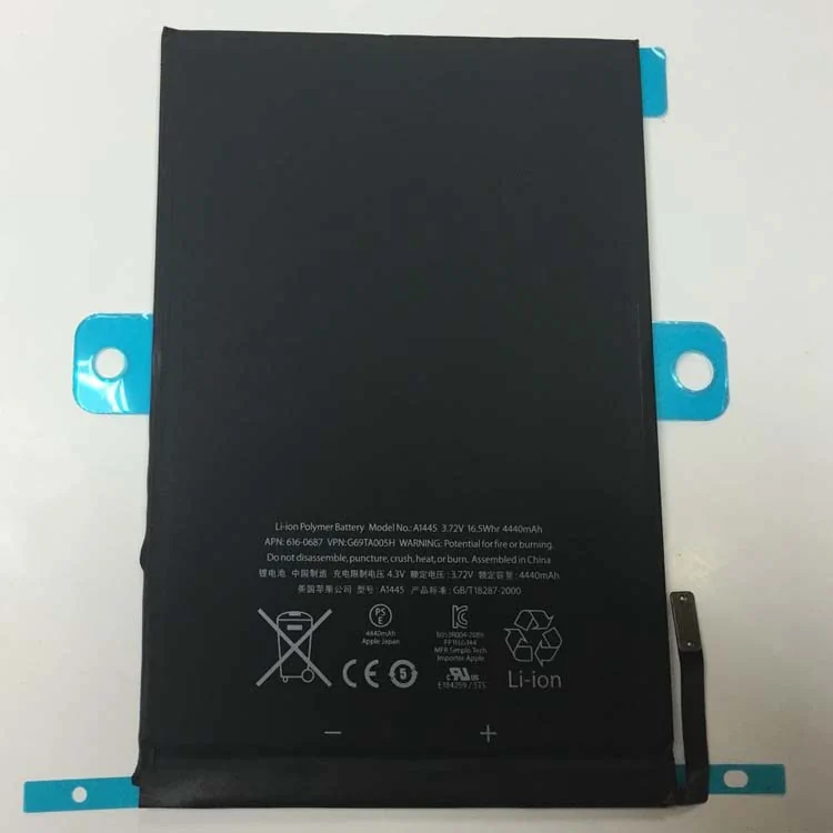 Apple A1445 Tablet Battery