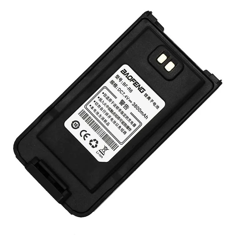 Baofeng BF-A58 Walkie Talkie Battery