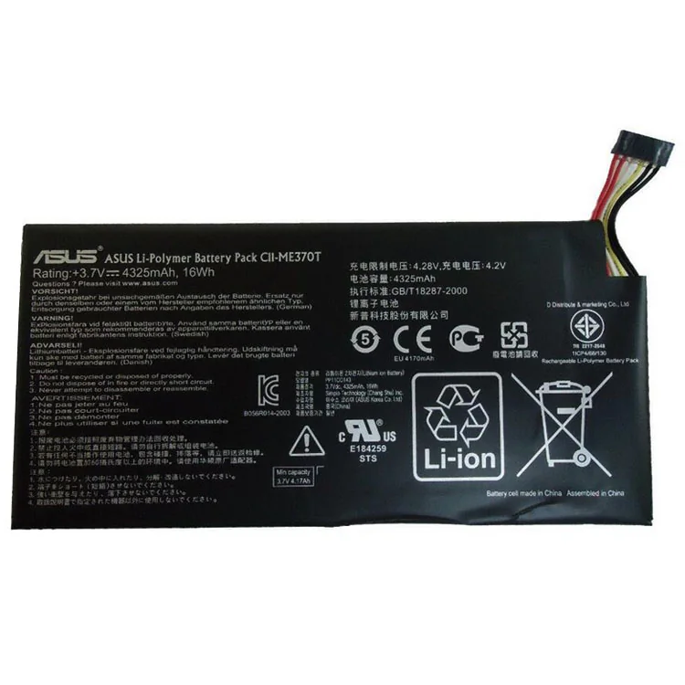 Asus C11-ME370T