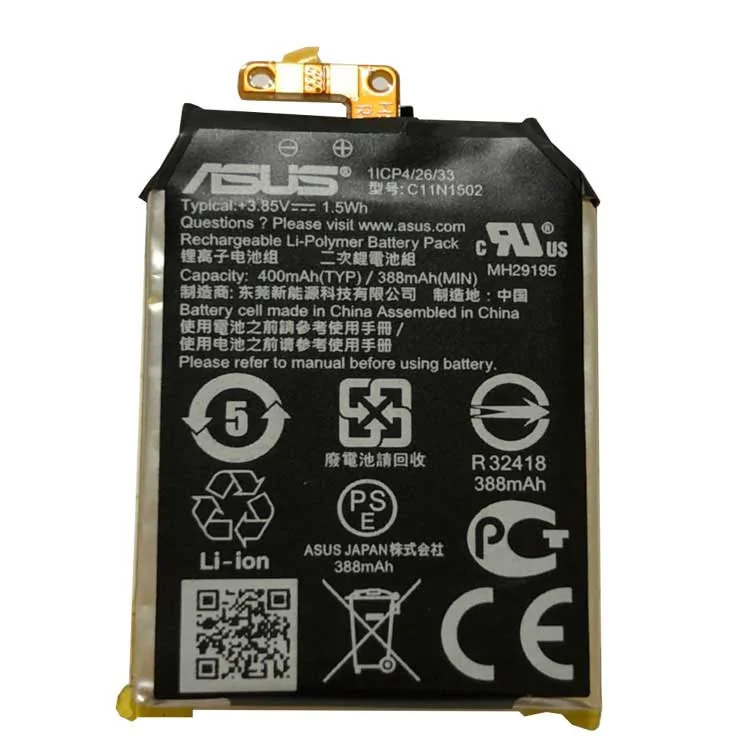 Asus C11N1502 Other Battery