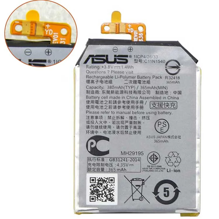 Asus C11N1540 Other Battery