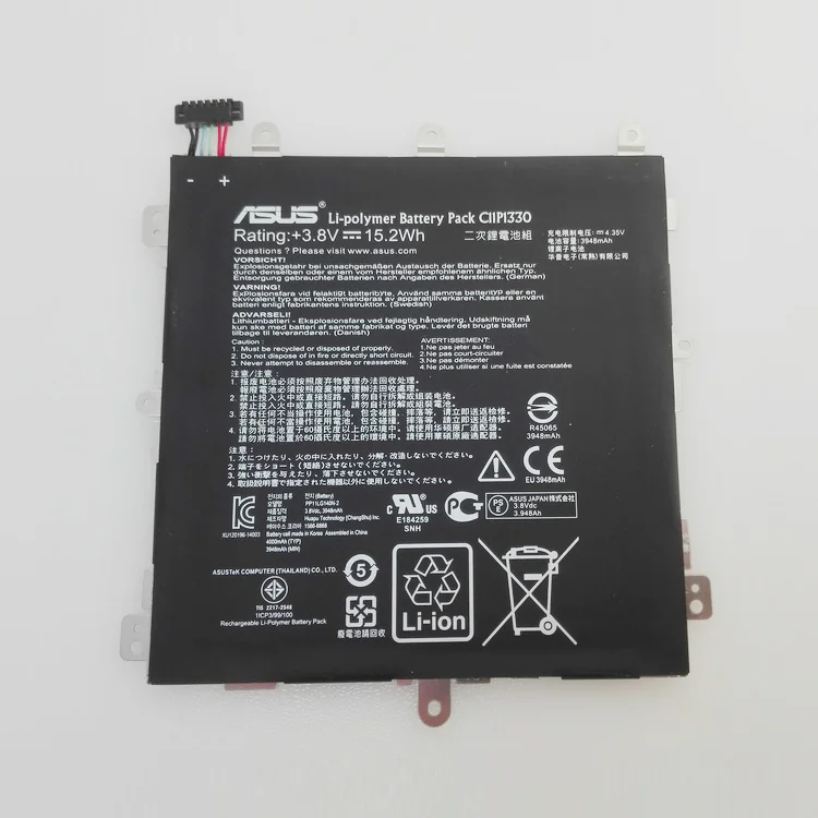 Asus C11P1330