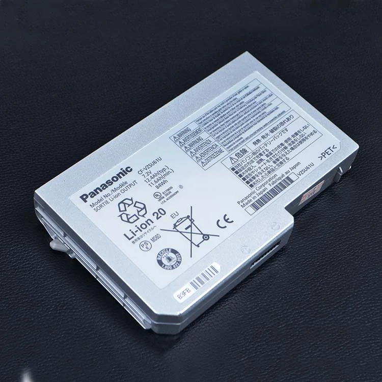 Panasonic CF-VZSU64U Laptop Battery