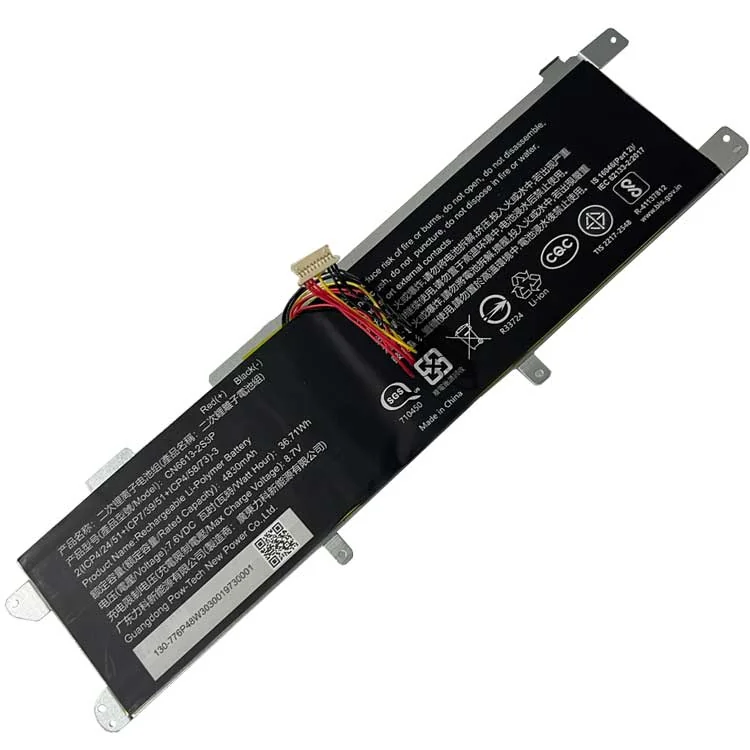 Avita CN6613-2S3P Laptop Battery
