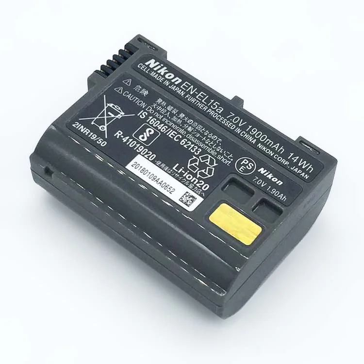 Nikon EN-EL15 Other Battery