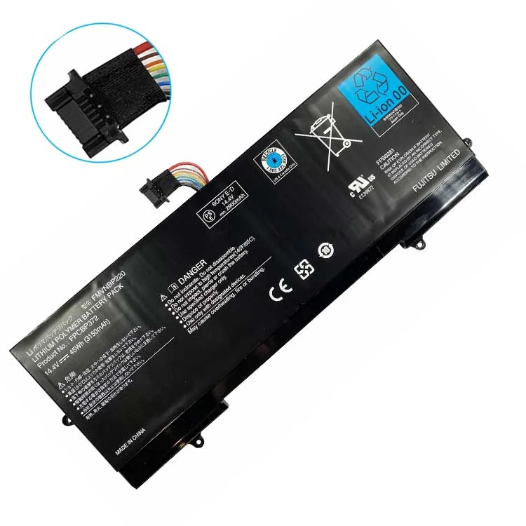 Fujitsu FMVNBP220 Laptop Battery
