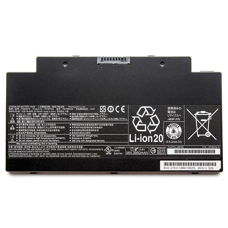 Fujitsu FMVNBP233 Laptop Battery
