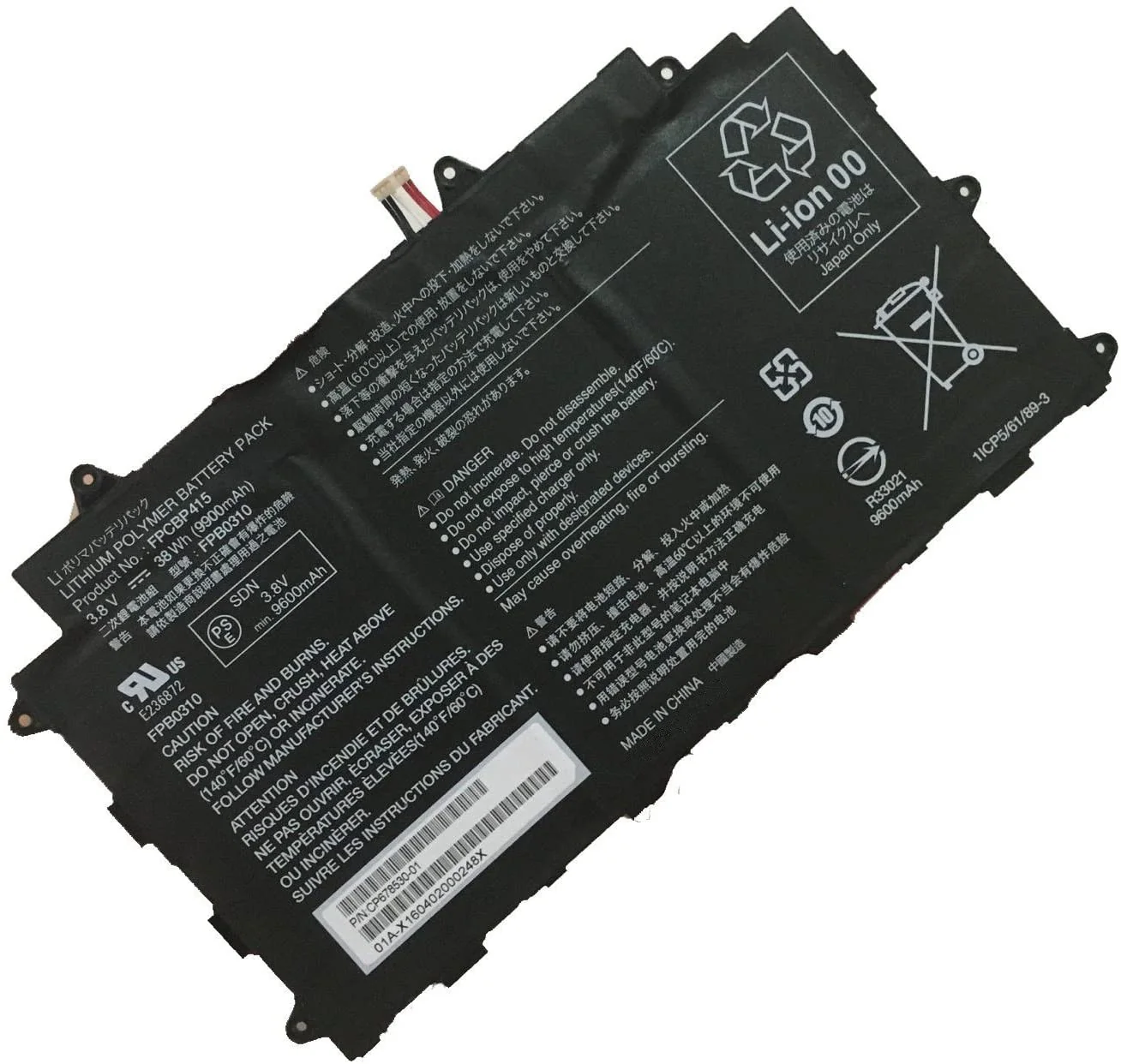 Fujitsu FPCBP415 Tablet Battery