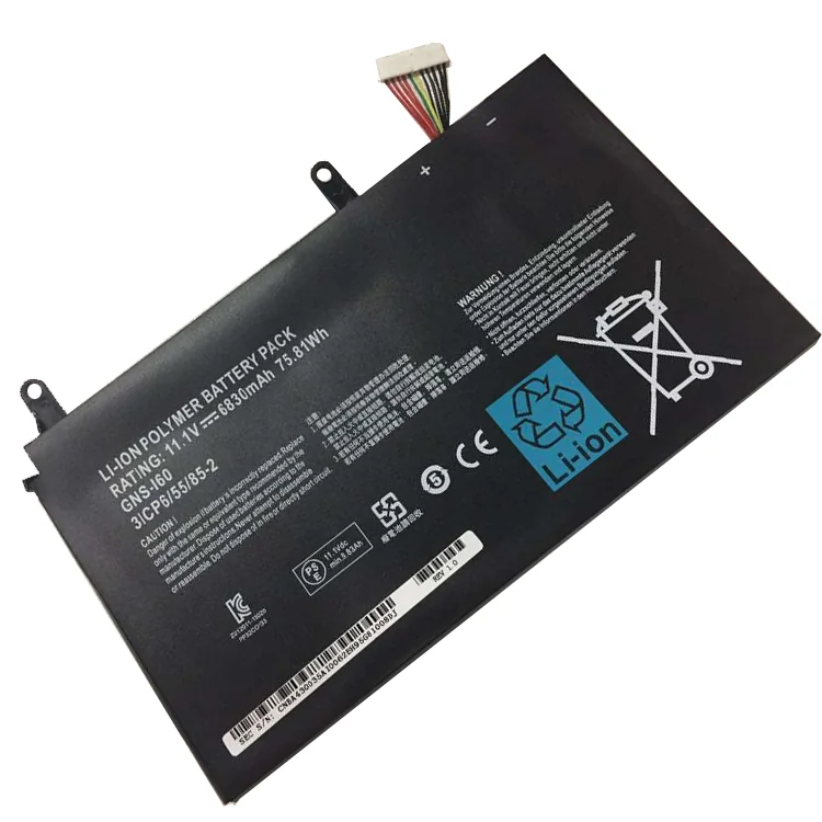 Gigabyte GNS-I60 Laptop Battery