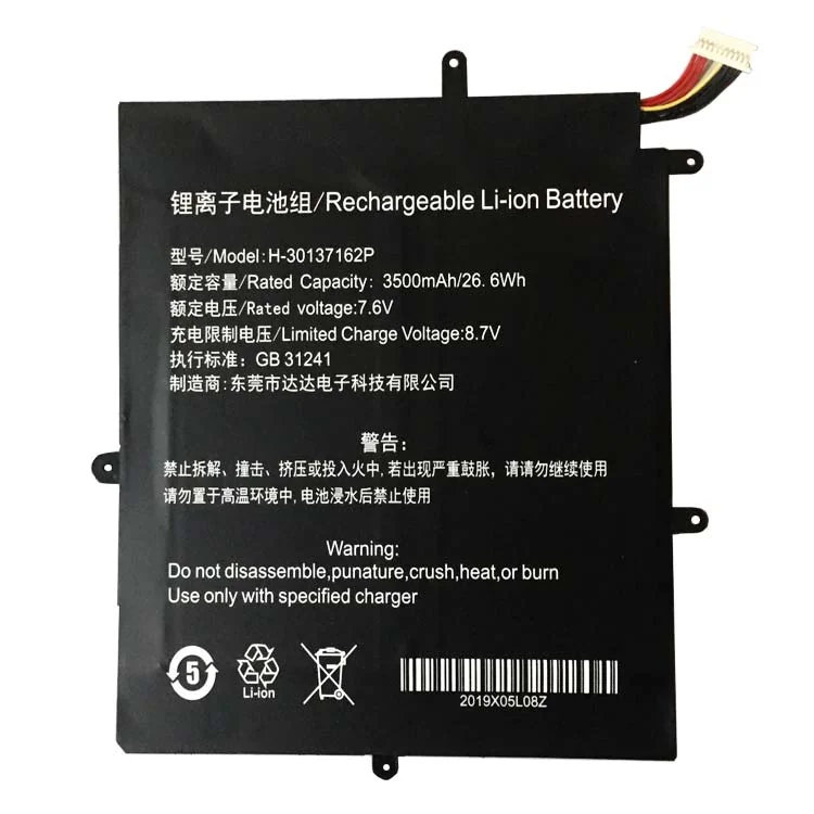 Teclast  H-30137162P Other Battery