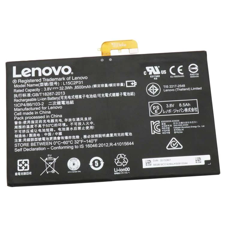 Lenovo L15C2P31