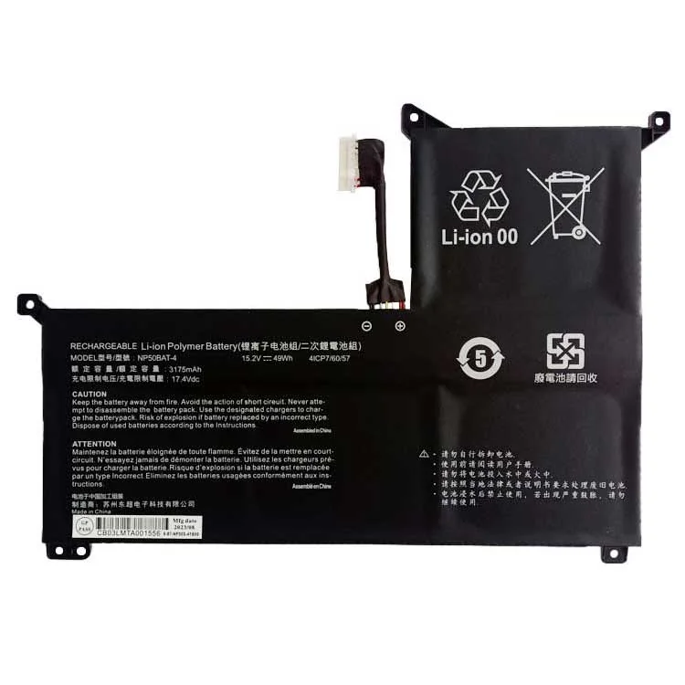 Clevo NP50BAT-4 Laptop Battery