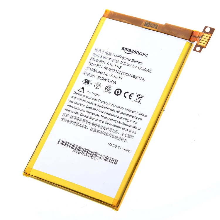 Amazon 58-000043 S12-T1-S S12-T1 Tablet Battery