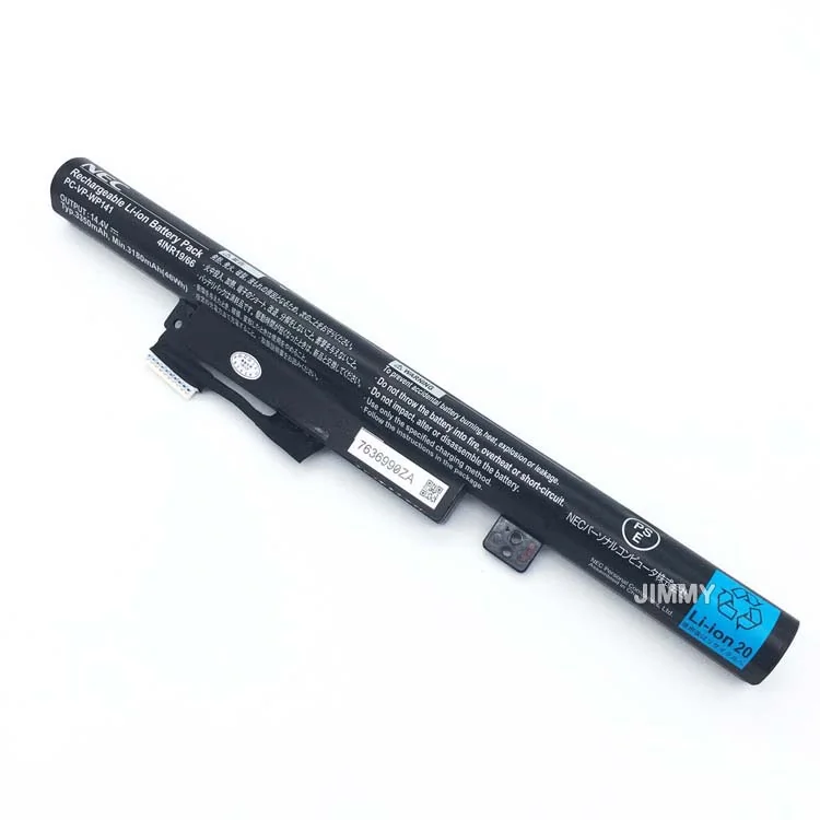 Nec WP141 Laptop Battery