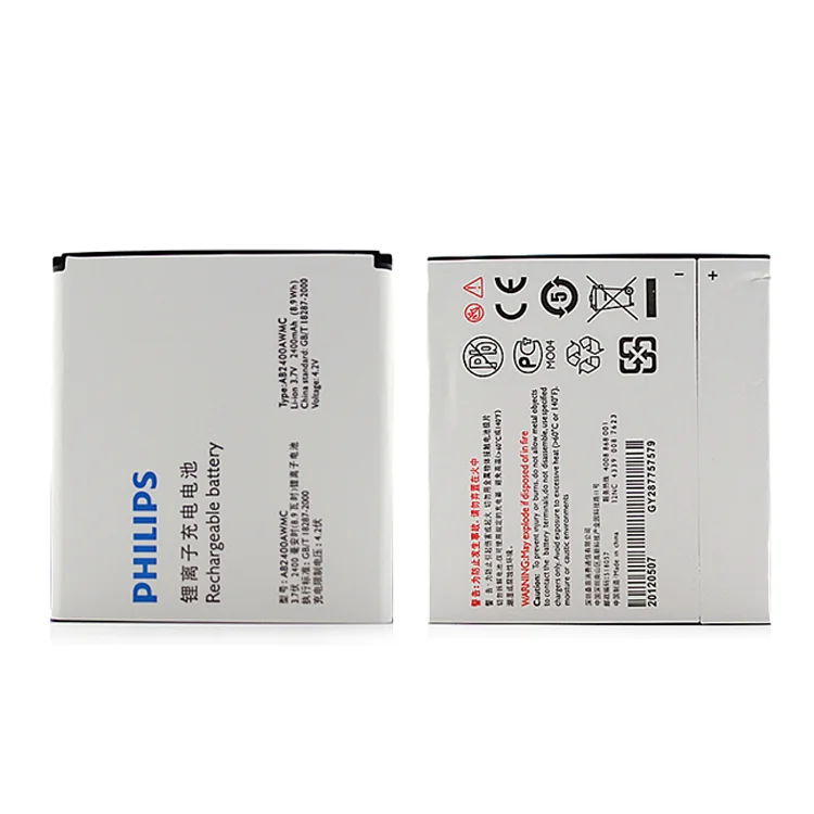 Philips AB2400AWMC Cell Phone Battery