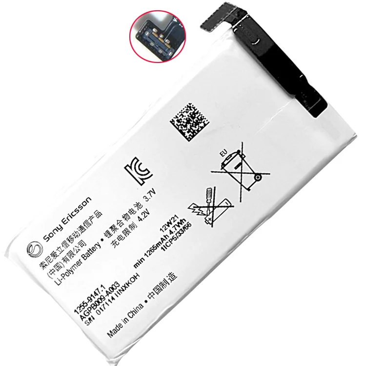 Sony AGPB009-A003 Cell Phone Battery