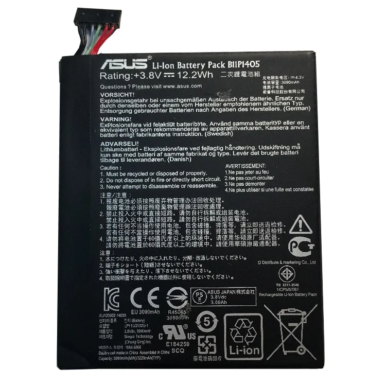 Asus B11P1405 Cell Phone Battery