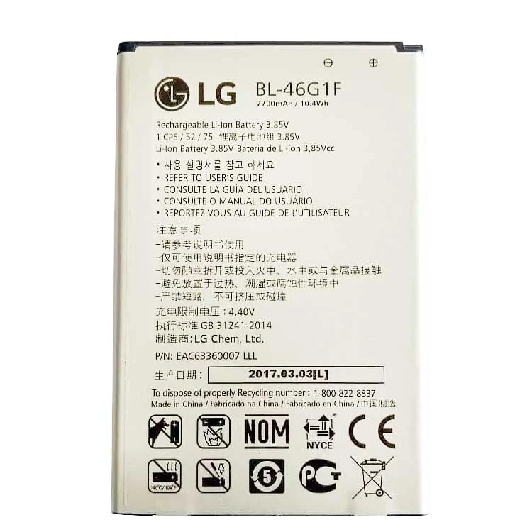 Lg BL-46G1F Cell Phone Battery