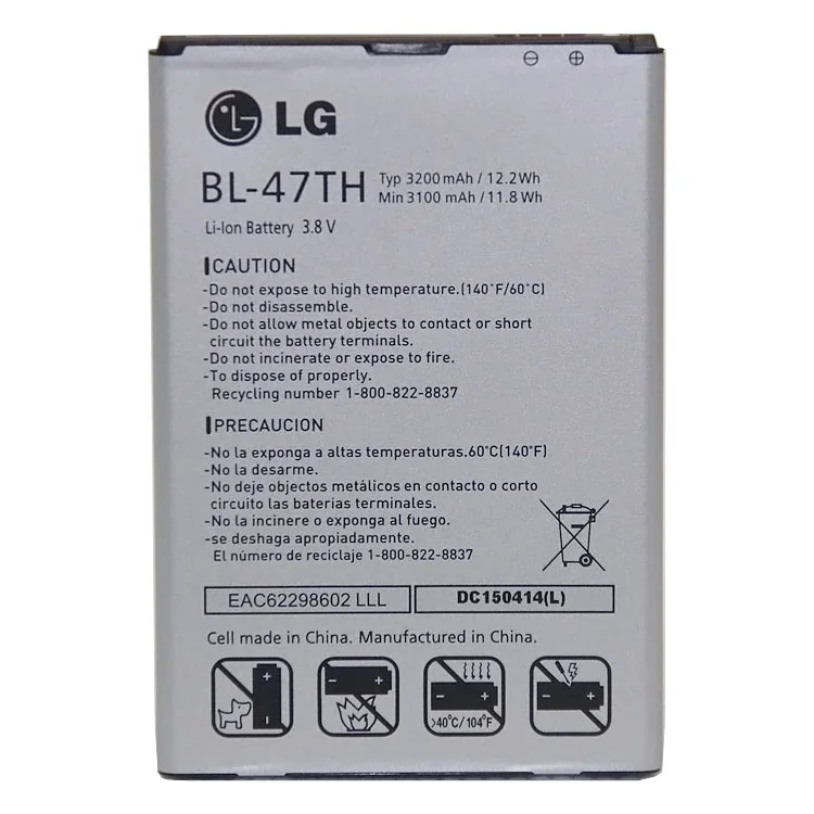 Lg BL-47TH