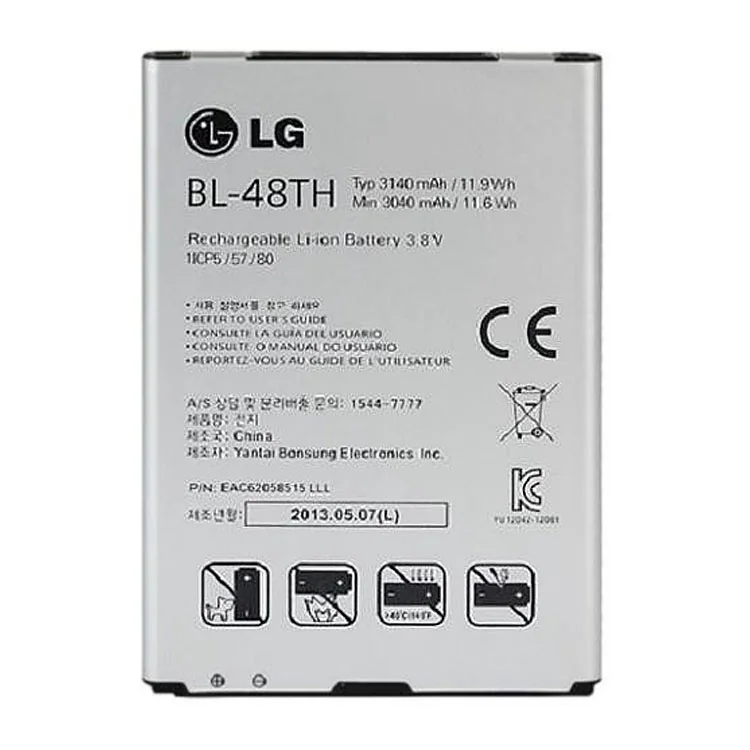 Lg BL-48TH