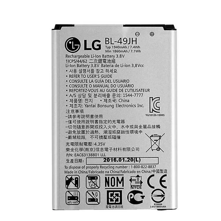 Lg BL-49JH Cell Phone Battery
