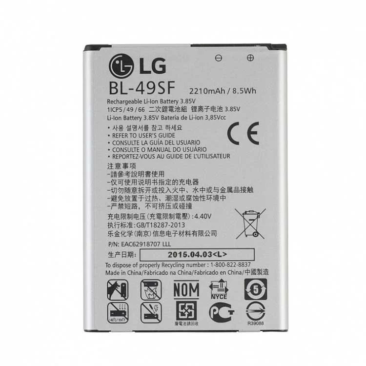 Lg BL-49SF Cell Phone Battery