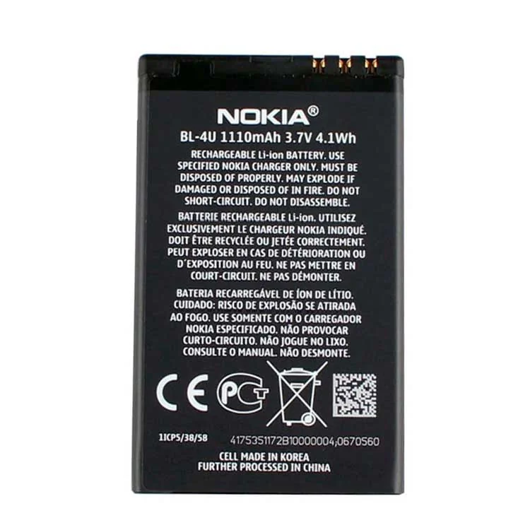 Nokia BL-4U Cell Phone Battery
