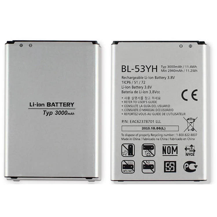 Lg BL-53YH