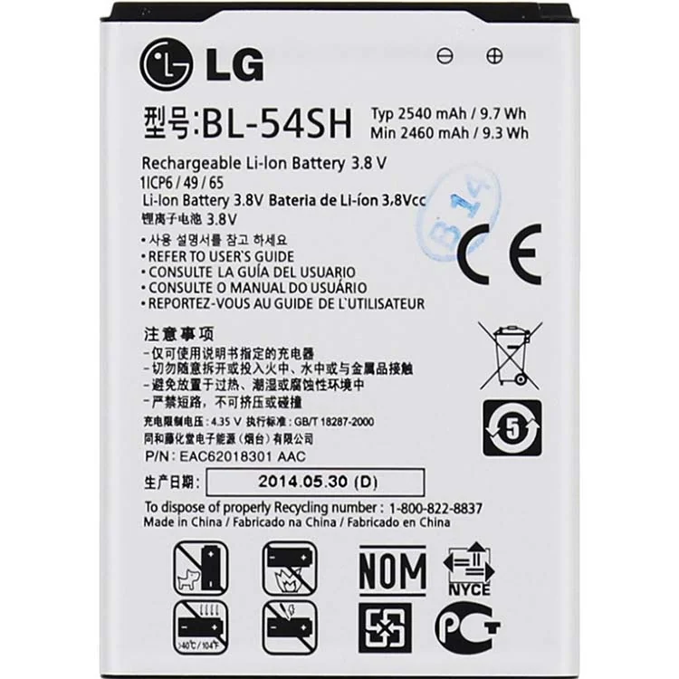 Lg BL-54SH
