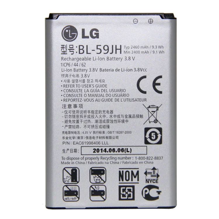 Lg BL-59JH