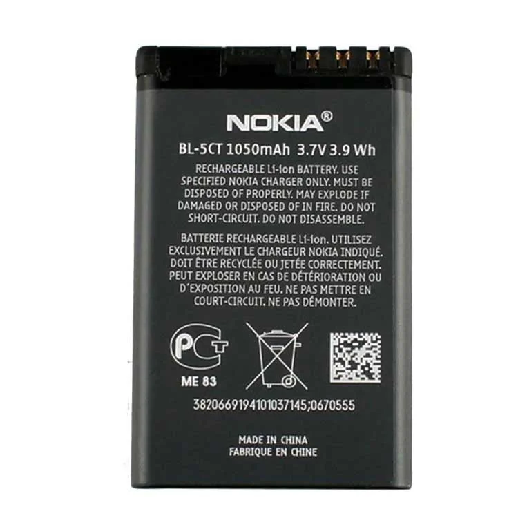 Nokia BL-5CT Cell Phone Battery