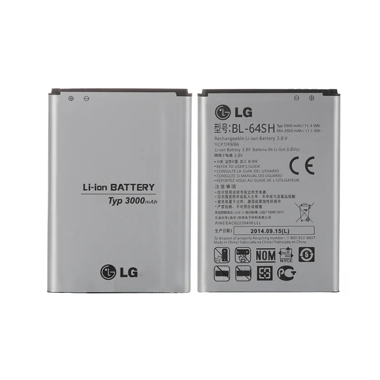 Lg BL-64SH Cell Phone Battery