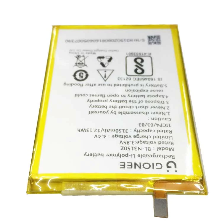 Vivo BL-N3150Z Cell Phone Battery