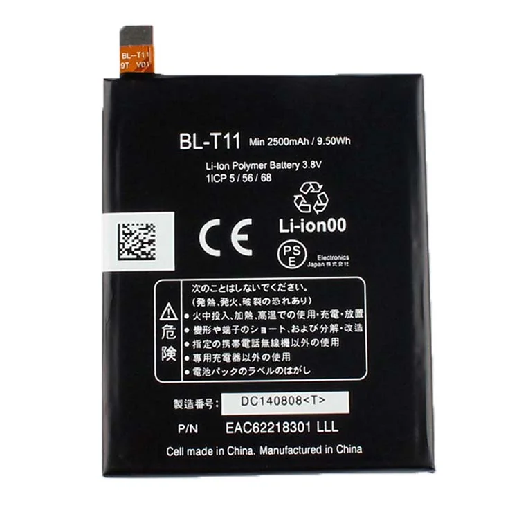 Lg BL-T11 Cell Phone Battery