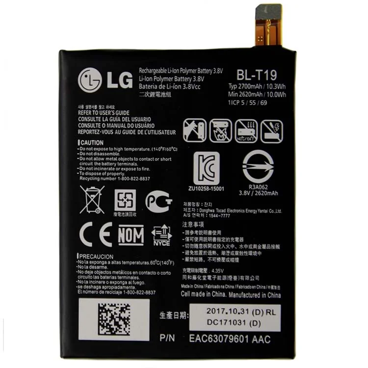 Lg BL-T19 Cell Phone Battery