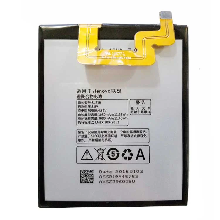 Lenovo BL216 Cell Phone Battery