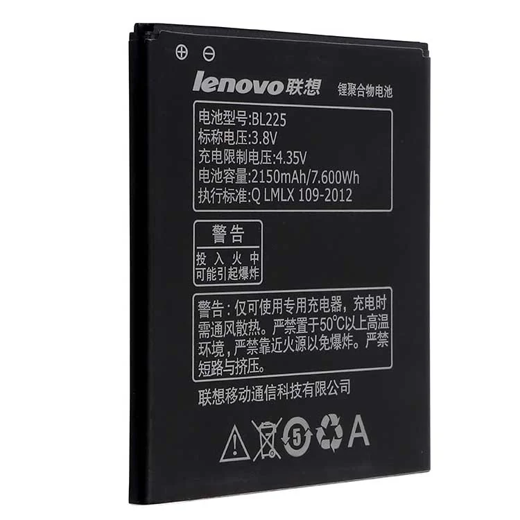 Lenovo BL225 Cell Phone Battery