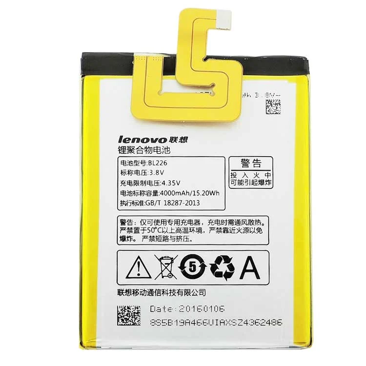 Lenovo BL226 Cell Phone Battery