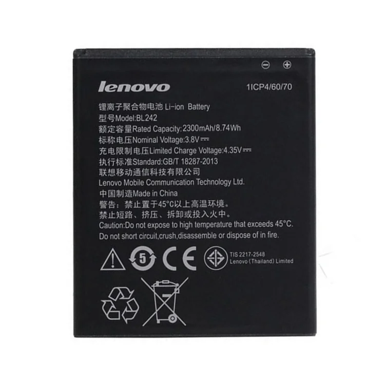 Lenovo BL242
