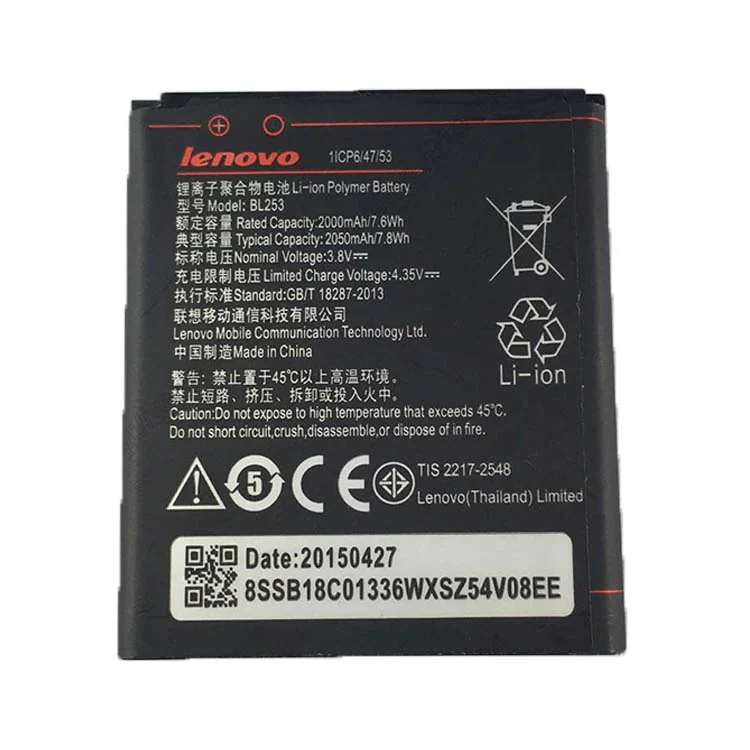 Lenovo BL253