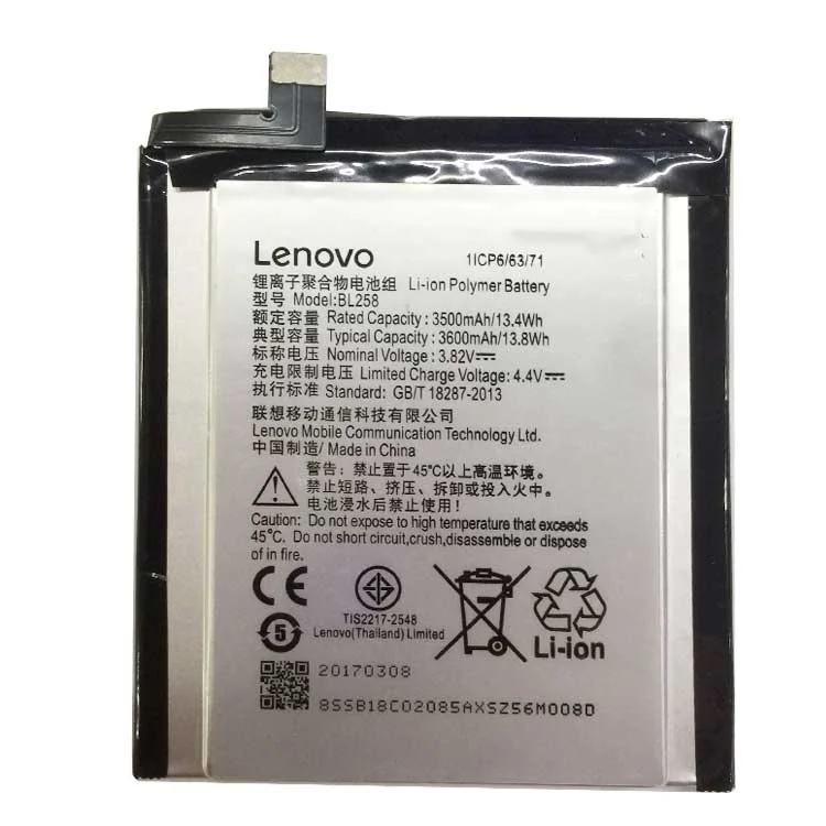 Lenovo BL258 Cell Phone Battery