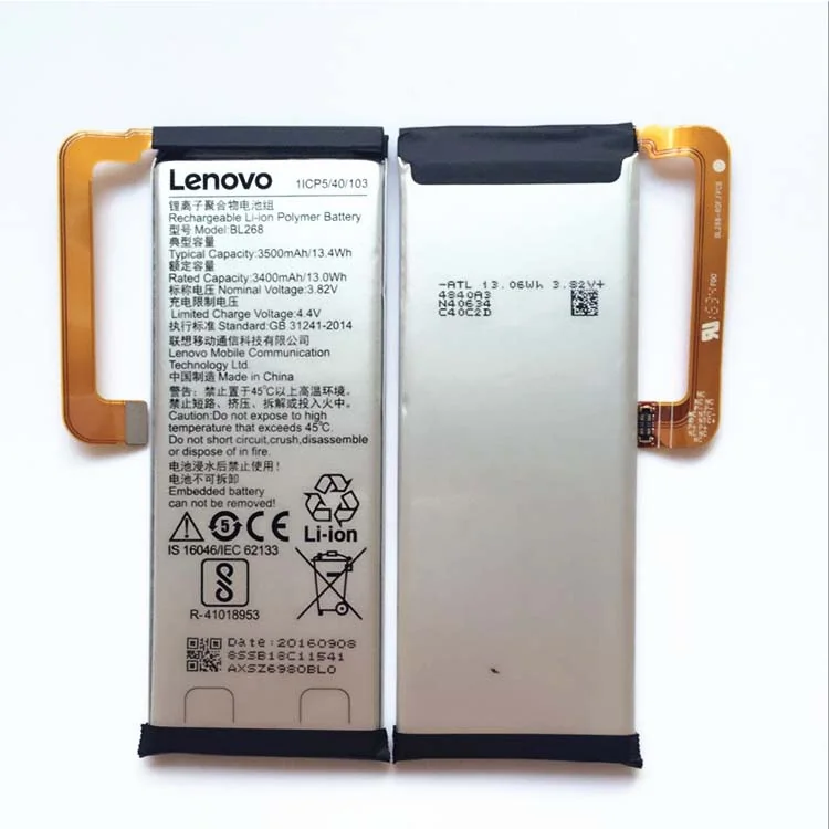 Lenovo BL268