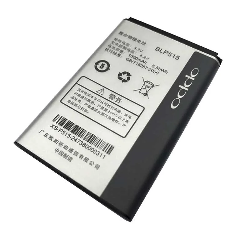Oppo BLP515 Cell Phone Battery