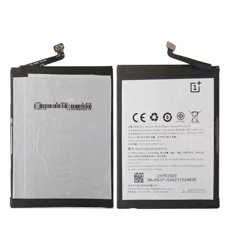 Oppo BLP607 Cell Phone Battery