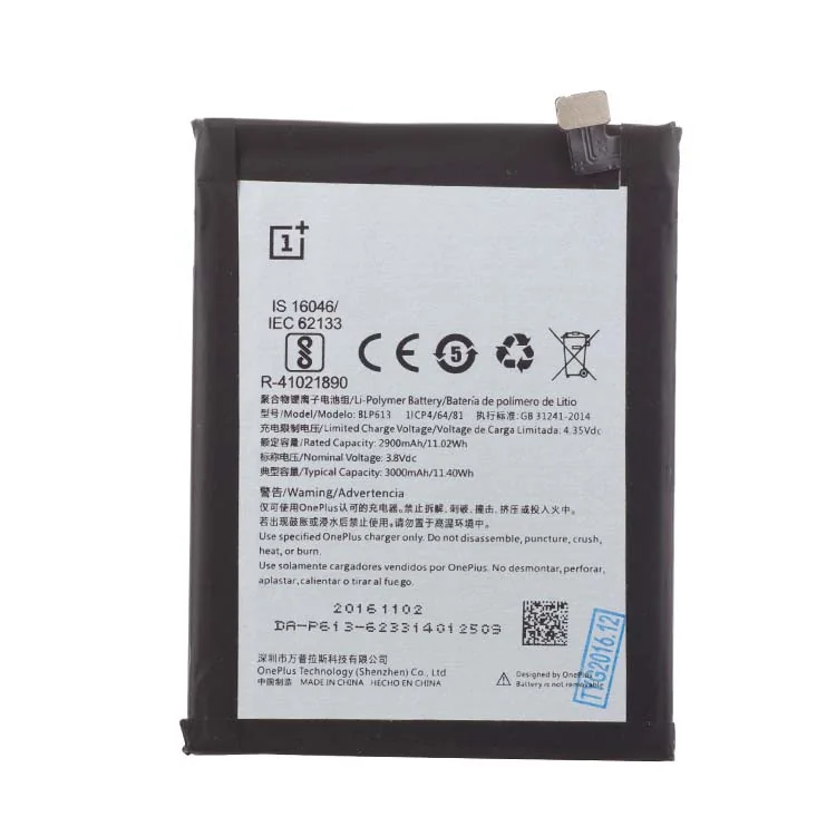 Oppo BLP613 Cell Phone Battery