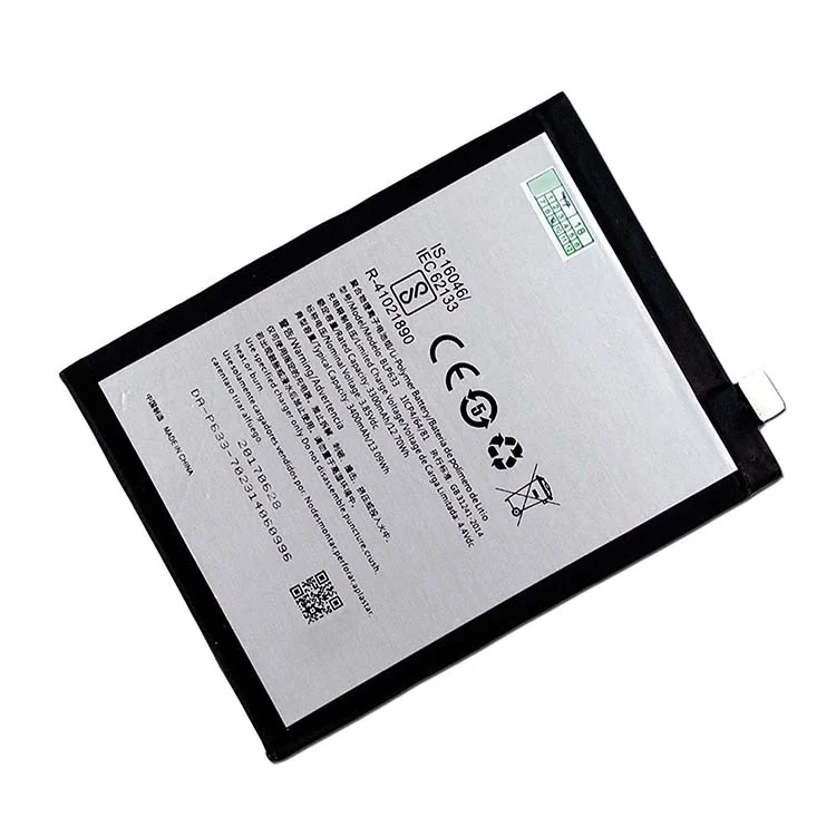 Oppo BLP633 Cell Phone Battery