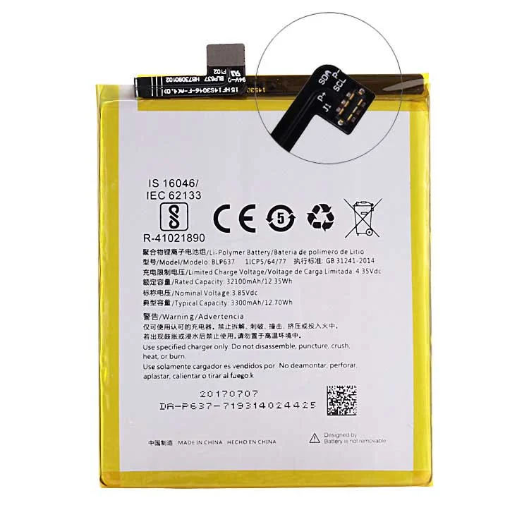 Oppo BLP637 Cell Phone Battery